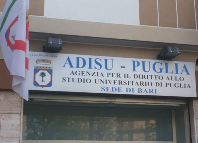Avviso Pubblico per l’aggiornamento dell’Elenco di Avvocati esterni all’ADISU Puglia